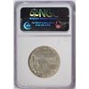 Image 3 : 1925 STONE MOUNTAIN HALF DOLLAR NGC MS64