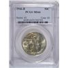Image 1 : 1946-D WALKING LIBERTY HALF DOLLAR  PCGS MS66 A REAL BLAZER