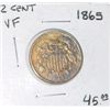 Image 1 : 1865 2 CENT PIECE RED BOOK VALUE IS $45.00+ *RARE VERY FINE GRADE*!! COIN CAME OUT OF SAFE!!