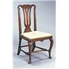 Image 1 : A George II walnut side chair, the shaped crest with scroll ends above a pierced splat, woolwork dro