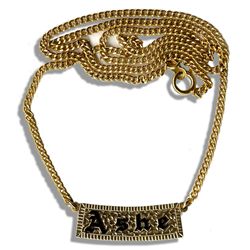 Gold Necklace Personally Worn by One of the World's Greatest Tennis Players of All Time, Arthur Ashe