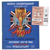 Image 1 : Ticket & Program to The 1966 FIFA World Cup Final at Empire Stadium -- England's Triumph Over West G