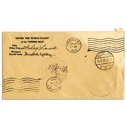 Christa McAuliffe Heartbreaking & Rare Typed Letter Signed -- ''...I'm excited about my upcoming shu