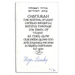 4.5'' x 6.5'' Signed Photo of the Dalai Lama -- Near Fine