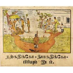 A collection of Indian temperance posters, block printed in colours and linen backed, comprising a r