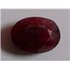 Image 1 : Natural African Ruby 12.50 CTW Loose Gemstone