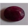 Image 1 : Natural African Ruby 8.65 CTW Loose Gemstone