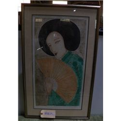 1983 Signed Litho