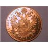 Image 2 : 1915 Austrian Gold Four Ducat BU