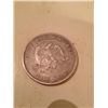 Image 2 : 1877 US TRADE DOLLAR VF