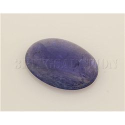 African Tanzanite Cabochon 21.20ctw Loose Gemstone