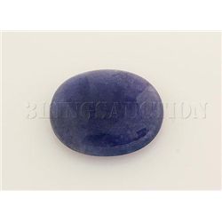 African Tanzanite Cabochon 42.38ctw Loose Gemstone