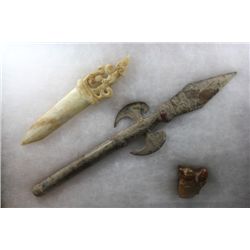 Chinese Jades & Sword