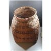Image 2 : 11"H x 13 1/2" Cherokee Gathering Basket