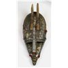 Image 1 : Mali and Jiwara Antelope Mask
