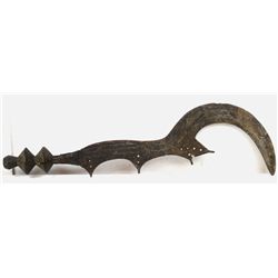 Kongo Executioner Sword 1800's