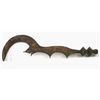 Image 2 : Kongo Executioner Sword 1800's