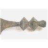 Image 3 : Kongo Executioner Sword 1800's