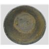 Image 4 : Northern Plains Indian Basket