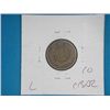 Image 2 : 1864 INDIAN HEAD CENT