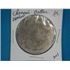 Image 1 : CHINESE DRAGON CHINA COIN*