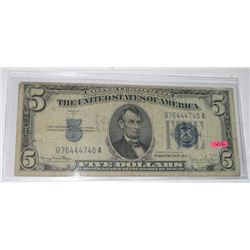 1934 SERIES D $5 SILVER CERTIFICATE SERIAL # U76444740A *RARE 4 4'S EARLY NOTE*!!