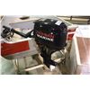 Image 1 : NISSAN MARINE 4 STROKE 8HP OUTBOARD MOTOR