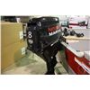 Image 2 : NISSAN MARINE 4 STROKE 8HP OUTBOARD MOTOR