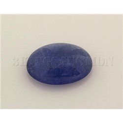 African Tanzanite Cabochon 17.65ctw Loose Gemstone