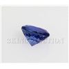 Image 2 : Natural African Tanzanite 2.26ctw Loose Gemstone AA+