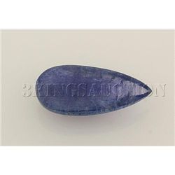 African Tanzanite Cabochon 15.72ctw Loose Gemstone