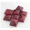 Image 2 : Ruby 119.03 ctw Loose Gemstone Mix Sizes & Shapes