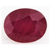 Image 1 : 8.93ctw African Ruby Loose Gemstone