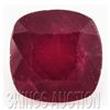 Image 1 : 5.35ctw African Ruby Loose Gemstone