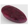 Image 1 : Ruby 247.5ct Loose Gemstone 50x25mm Pear Cut