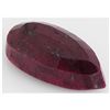 Image 2 : Ruby 247.5ct Loose Gemstone 50x25mm Pear Cut