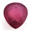 Image 1 : 5.22ctw African Ruby Loose Gemstone