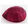 Image 2 : 5.22ctw African Ruby Loose Gemstone