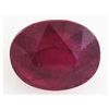 Image 1 : 6.30ctw African Ruby Loose Gemstone