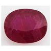 Image 1 : 6.05ctw African Ruby Loose Gemstone