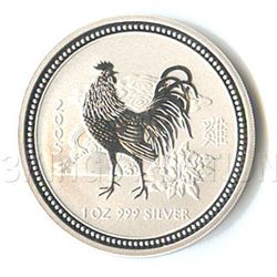 Australian Lunar Silver 1 oz Silver 2005 Rooster