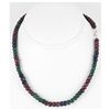 Image 1 : 230.53ctw Natural Multi-Color Rondelles Necklace