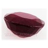 Image 2 : 6.58ctw African Ruby Loose Gemstone