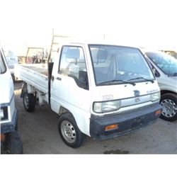 CUSHMAN PLANT TRUCK W/ BED ~ 40,579 MILES NO KEY, NO START, NO TITLE - NO FORM-97 (print sequence:)