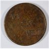 Image 2 : CAN FIND NO LISTING OR EXPERTS WHO KNOW WHAT THIS TOKEN IS slightly smaller t