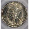 Image 2 : 1917 D OBVERSE WALKING LIBERTY HALF DOLLAR PCGS MS65 BLAST WHITE AND PERFECT!