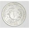 Image 2 : 1899 LIBERTY HEAD "V" NICKEL *NICE EARLY NICKEL!! COIN CAME OUT OF SAFE!!