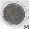 Image 2 : 1893 MEXICO M/O 1 CENT *RARE EARLY EXTRA FINE GRADE!! COIN CAME OUT OF SAFE!!