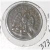 Image 2 : 1887 MEXICO M/O 1 CENT *RARE EARLY EXTRA FINE GRADE!! COIN CAME OUT OF SAFE!!