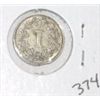 Image 2 : 1883 MEXICO SILVER 1 CENT *RARE CLIPPED PLANCKET EARLY EXTRA FINE GRADE!! COIN CAME OUT OF SAFE!!